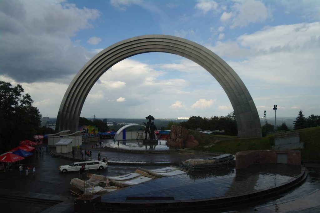 Monument rusko-ukrajinského přátelství