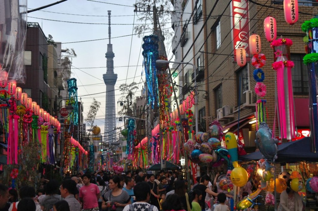 Svátek Tanabata