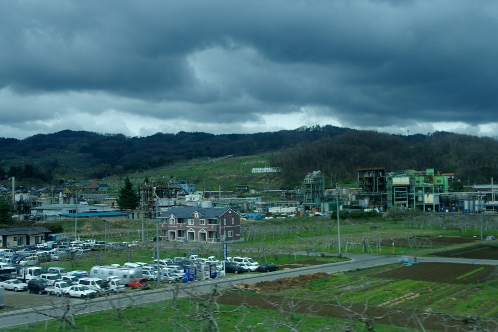 Krajina kolem Nagana