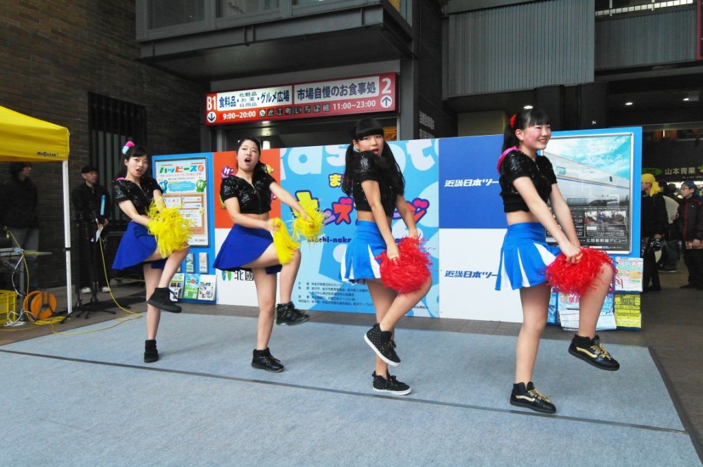Vystoupen�  tanečn�  školy v Kanazawě